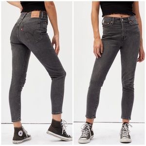 Levi’s Wedgie Skinny Jet Pack